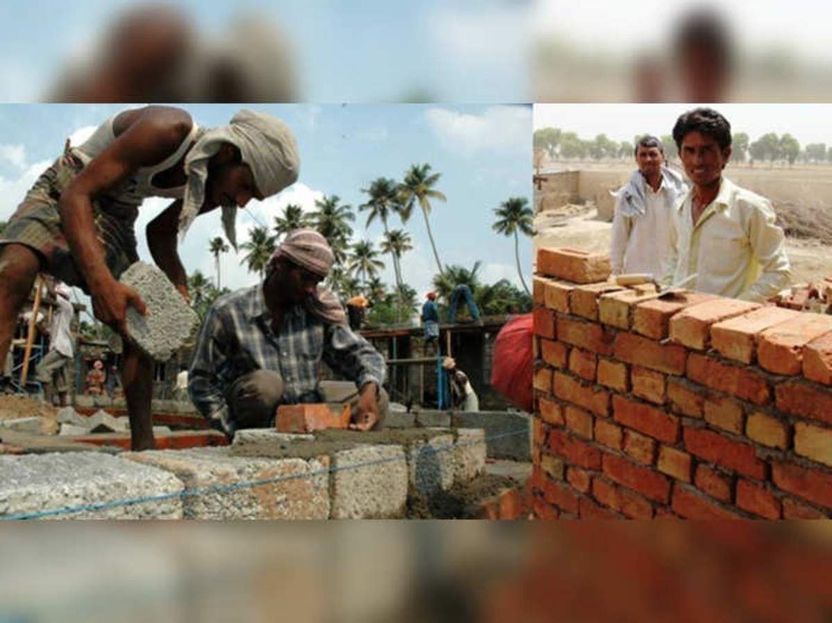 अटल बांधकाम कामगार आवास योजना (ग्रामीण)